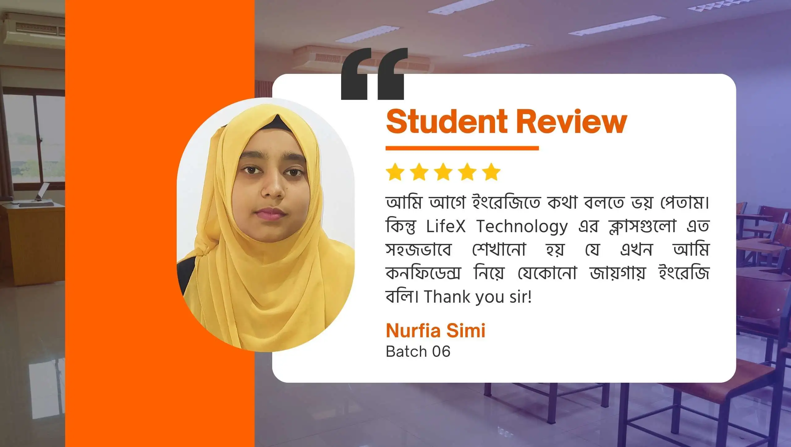 Student Review