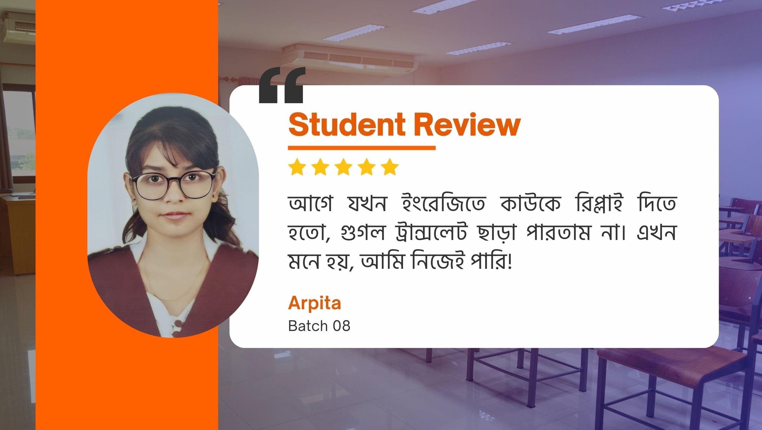 Student Review